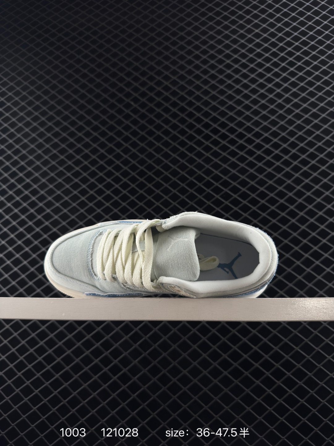 Who Decides War x Nike Jordan FLIGHT COURT ATE